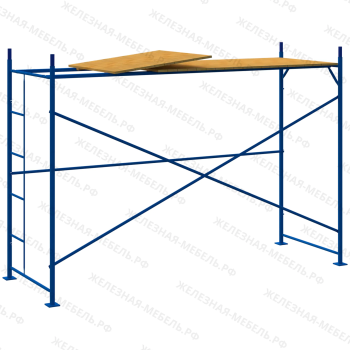 Леса рамные строительные ЛРС-40 2х3 м (1 ярус под настил)